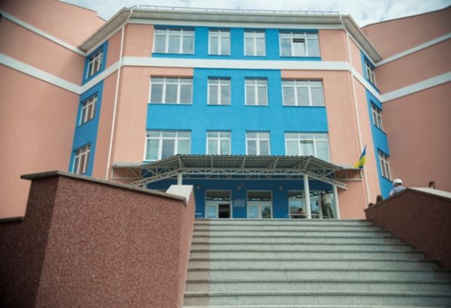 KIEV EDUCATIONAL INSTITUTION